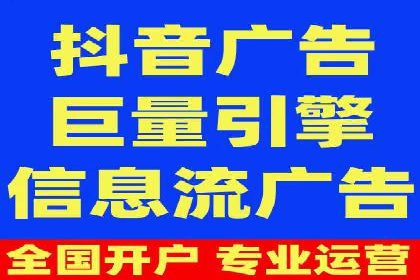 百度竞价包年助力企业品牌推广