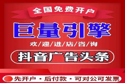 深入解析SEM竞价托管的成功案例